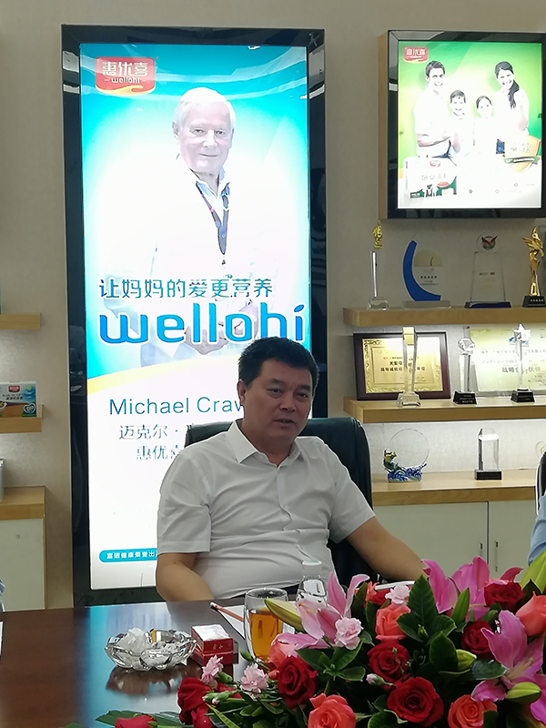 河南兰考县人民政府领导率队远赴广州富诺健康