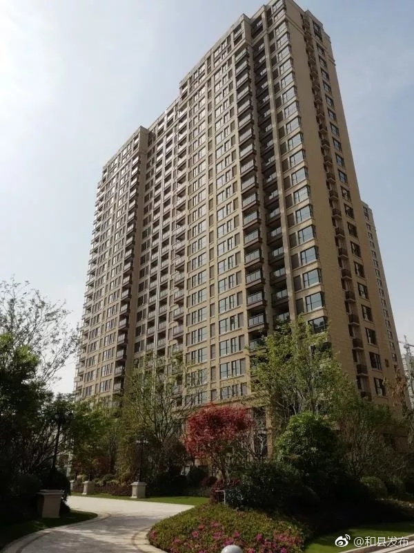 近日,马鞍山市住建委公布了2018年度翠螺杯