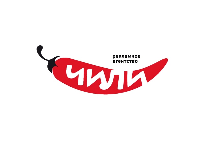 在设计上,辣椒可以给人以火热的视觉感,一组火辣辣的logo设计