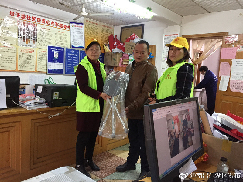 关爱残疾人,让弱势群体感受到关怀和关心是社