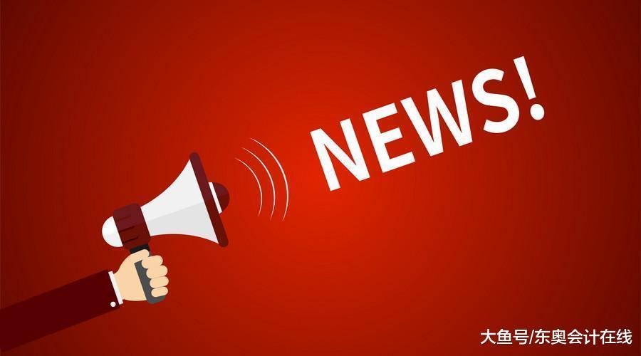 CPA审计科目必考题目: 对网络事务所有关独立