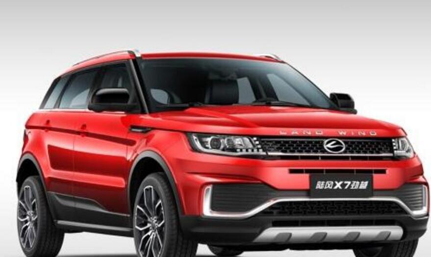 国产路虎再升级, 1.5T直喷发动机配8AT, 10万满足你的路虎梦