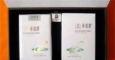中国香烟排行榜，软中华排名第52位！不抽烟也涨个知识！