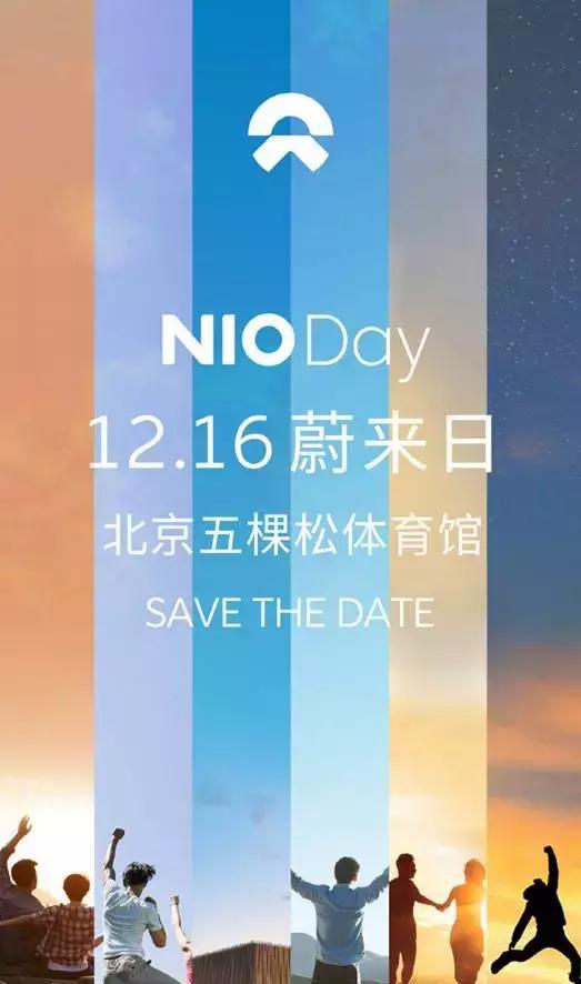 想知道“广州车展“最近有什么新消息么，都在这里了