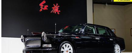 中国第一豪车红旗L5虽然全球只卖了10台，但车主不是一般人！