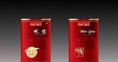 中国香烟排行榜，软中华排名第52位！不抽烟也涨个知识！