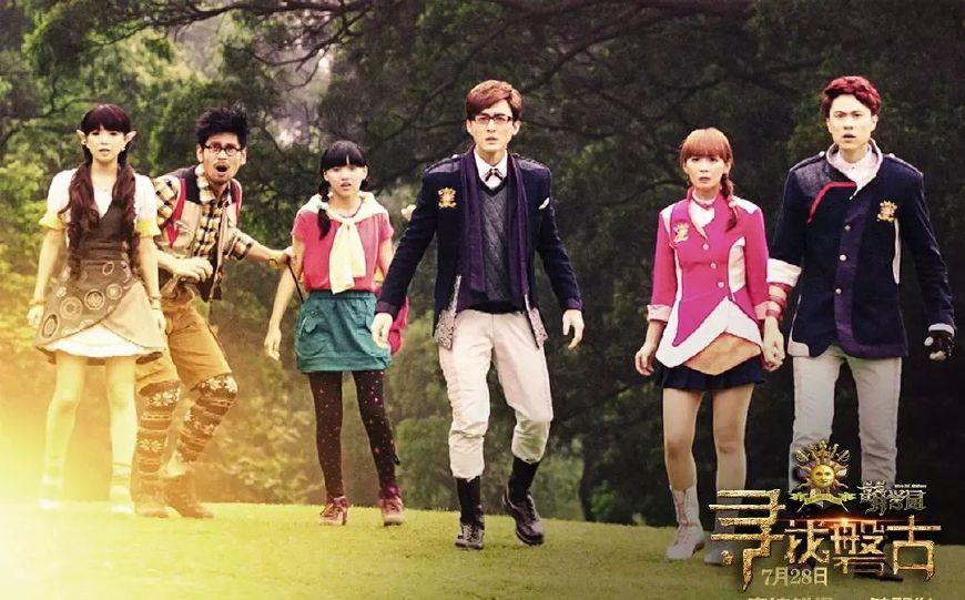 台湾电影在内地上映2天票房仅64万,网友:看不