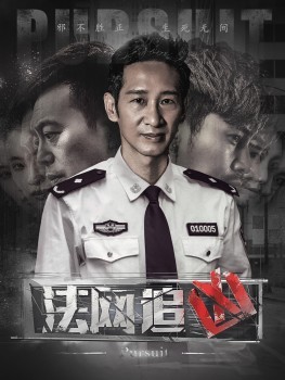 王劲松,侯天来,王晓,陈颢文,魏中凯,李柏谊,李纯洱(原名李辰宸)穿越的江华电视剧主演现代图片