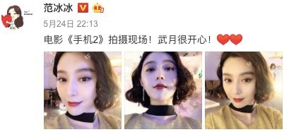 崔永元才是真•滅霸!單槍匹馬讓娛樂圈蒸發114億