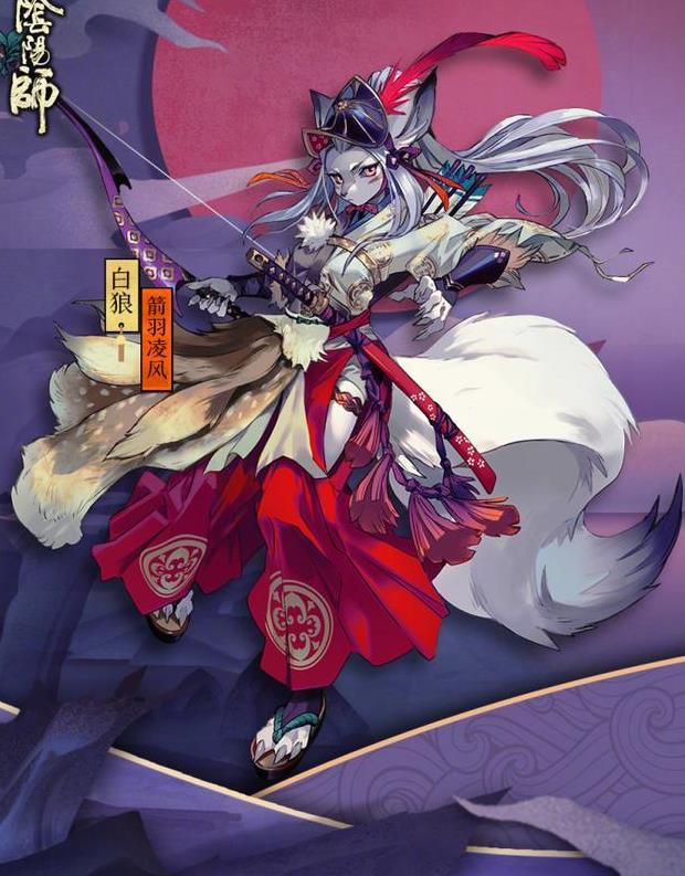 阴阳师超鬼王升级版 大江山鬼王来袭