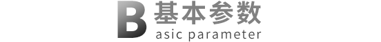 尺寸大、牌子响，15-20万最有面子的3台国产旗舰SUV