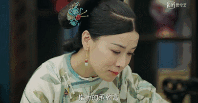 来了很多新人,娴妃可能更不受宠,妈妈都着急了,她竟然能接着