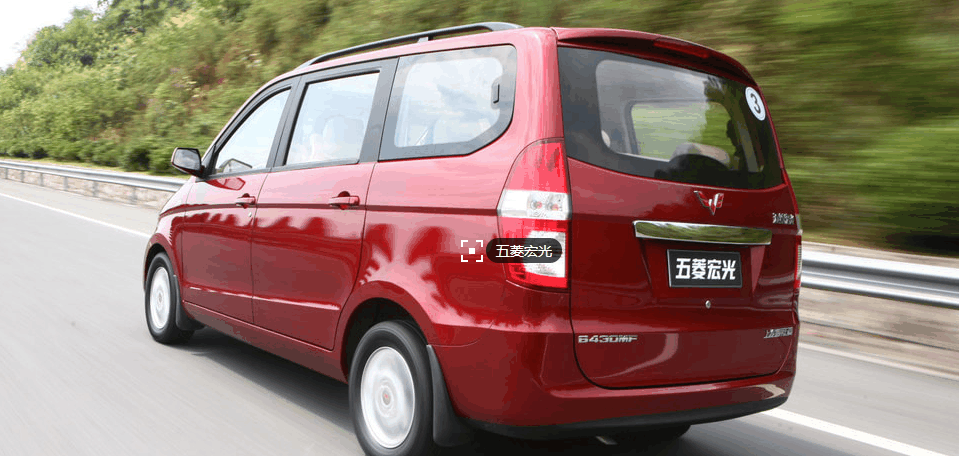 适合大学生买的2万以内的家用车, 小编想了很久只有五菱宏光