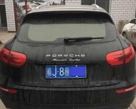 车主开“保时捷”去洗车 不料被老师傅一眼识破：谁的众泰挪下车