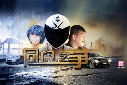 宝马3系叫板5系，同门兄弟各有千秋