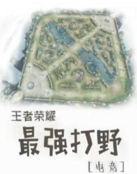 经典好看的电竞文推荐,都是撒狗粮的作品,请大