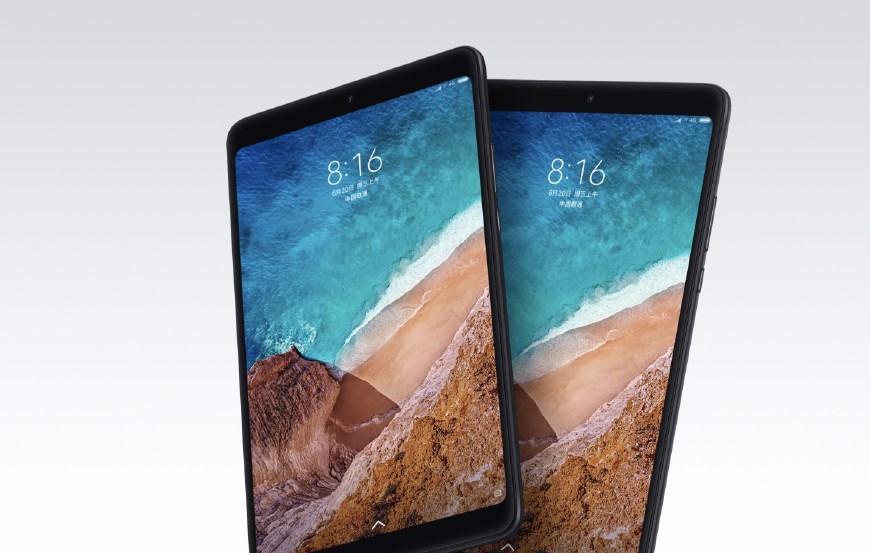 为什么小米平板4被认为性价比很高 三个特点遥