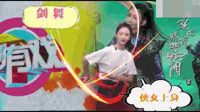 陈钰琪和邹廷威这场吻戏有点尴尬,杨紫原来是