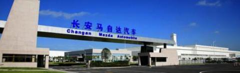 长安马自达遇双重危机：销量无进益，又召回4万余辆CX-5