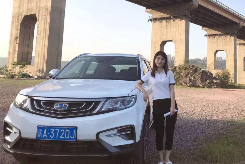 从外到内升级，网红车也能开出高级感，山城试驾2018款吉利博越