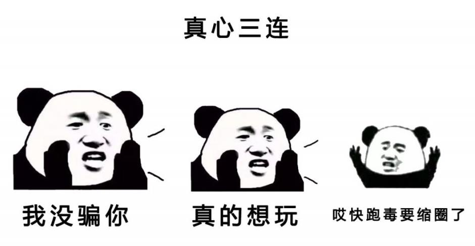 光明网：批滴滴自如 不是为了回到黑车黑中介时代