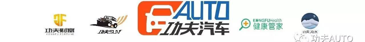 十几万的车连个后排出风口都不给？这天气是要让我在后排热成狗！