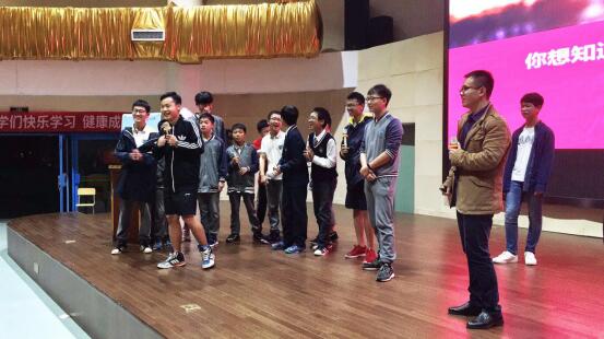 丁丁心理进校园,畅聊青春小秘密