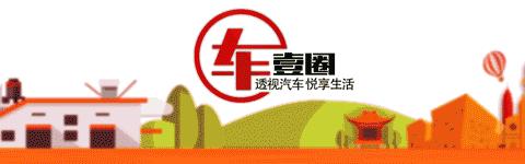SWM斯威X7跃居口碑榜第一名，高尔曼究竟用了什么灵丹妙药？