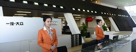 女车主花32万买奥迪, 因质量问题要求退车, 4S店哭赔130万