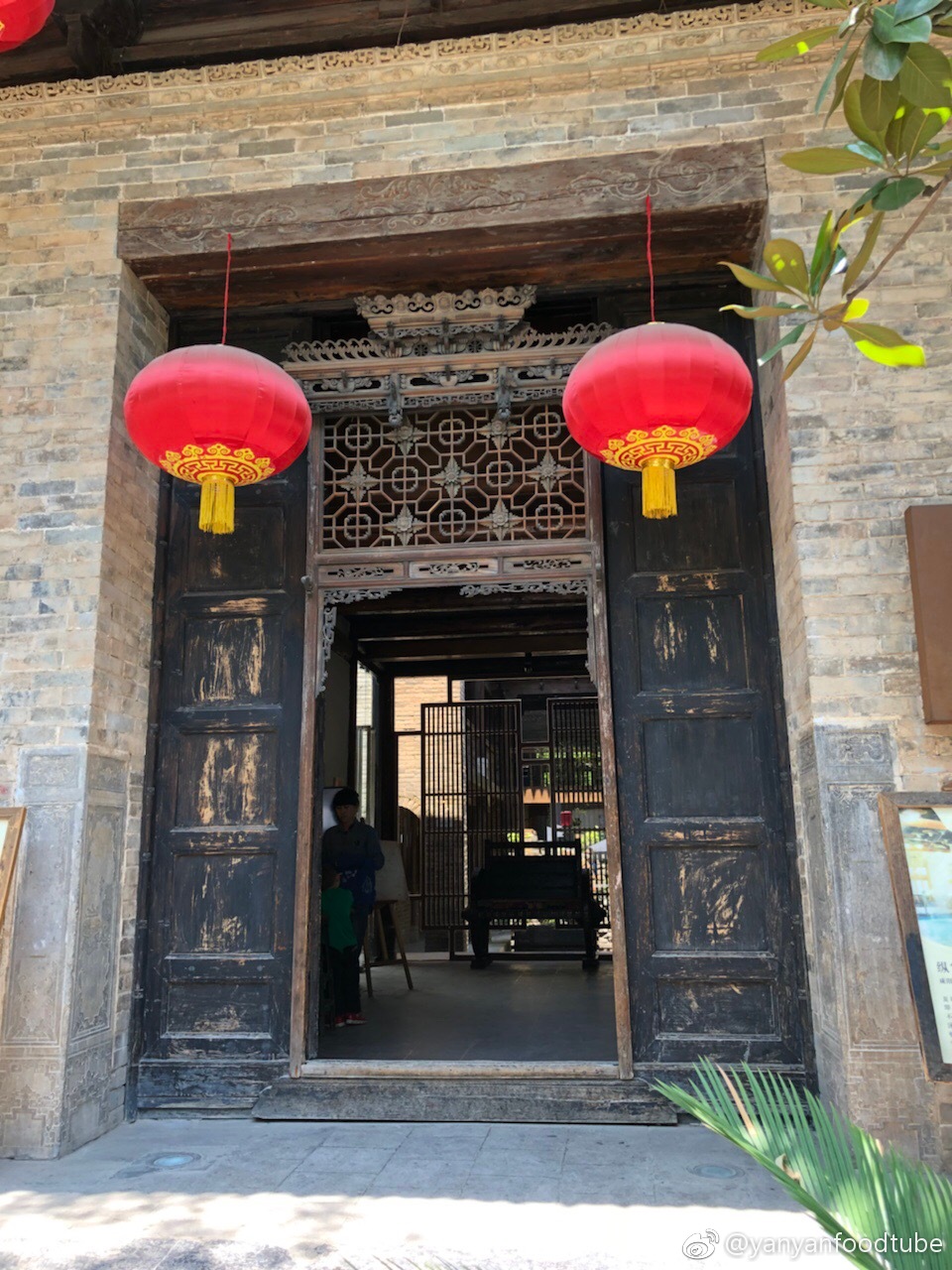 袁家村离西安市区有70多公里,驾车一小时就到