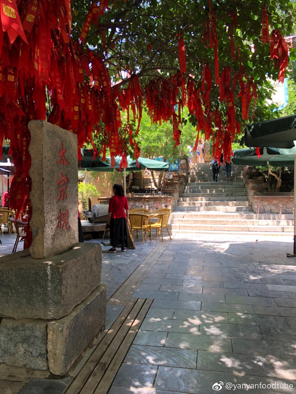 袁家村离西安市区有70多公里,驾车一小时就到