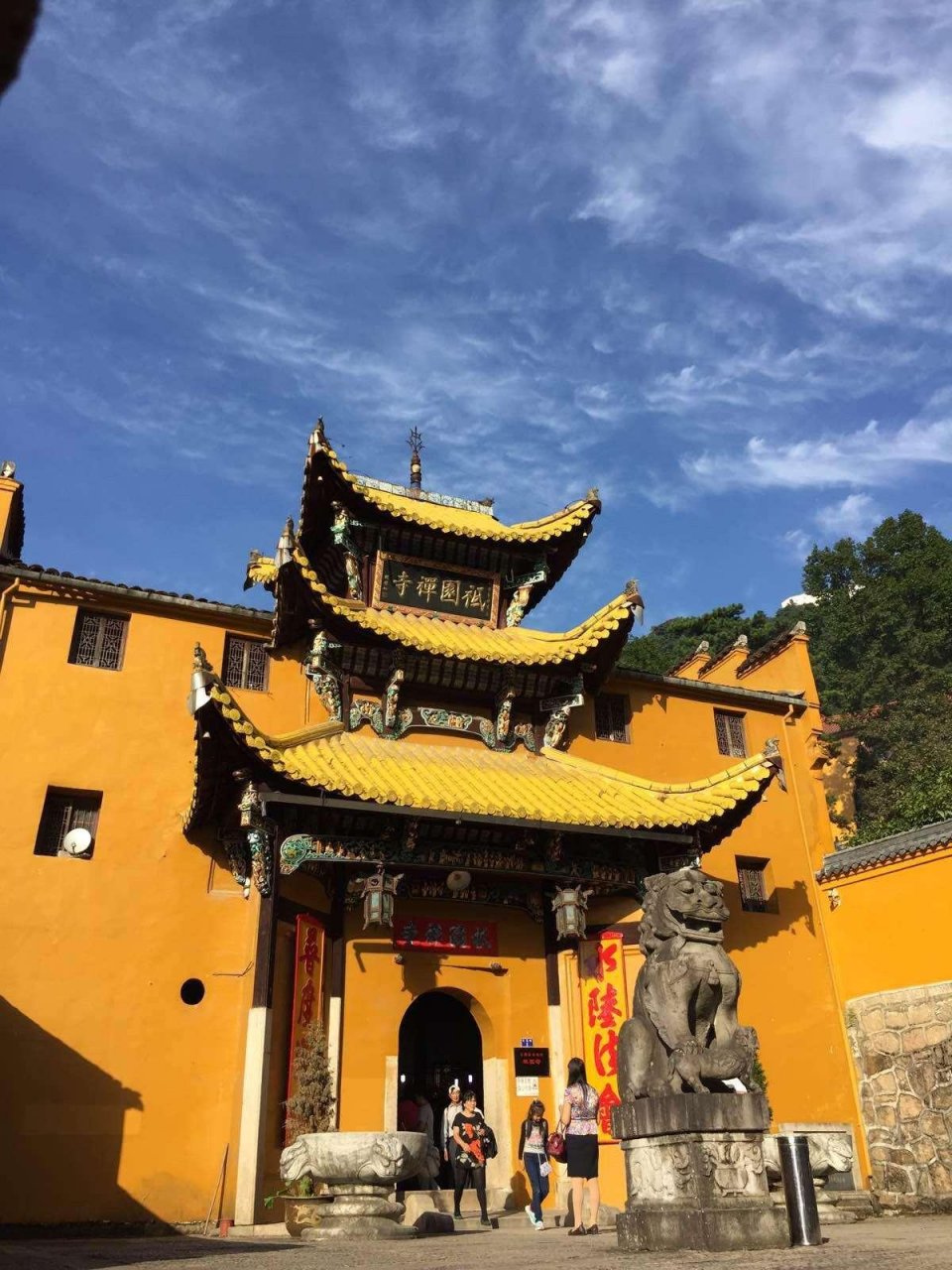 各省、直辖市寺庙名单,旅游、礼佛请收藏:安徽寺庙名录