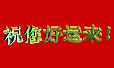 全国各省市2018年高考查分时间预估,身边有高