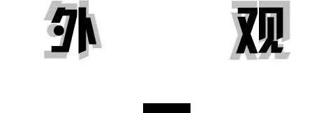 强强对话!最受关注的2款合资中型SUV出新款，选谁更合适?！