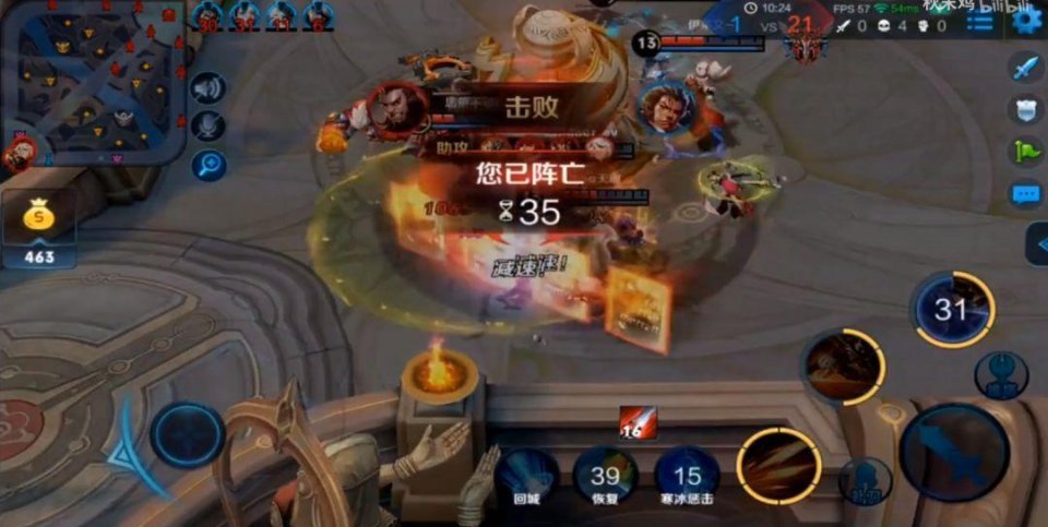 王者荣耀:主播和职业选手差距有多大?