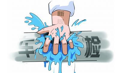 2017年机动车年检最新规定, 快来科普一下。