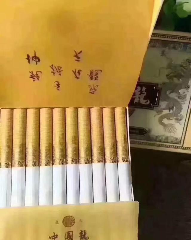 不到20元,口感极好的5款香烟排行榜,业界良知!