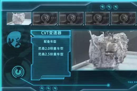 日产CVT变速器疑似存在缺陷，请消费者注意！
