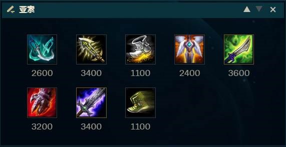 LOL德杯AD亚索秀得飞起?不仅如此 原来赛场