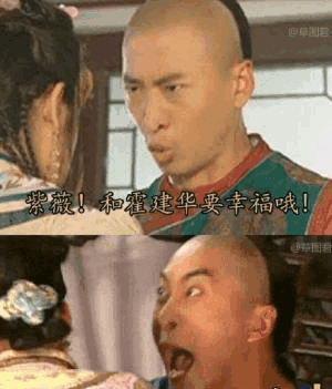周杰现身痛骂表情包, 控诉不公平! 这些奇葩的表情包你都用过吗?
