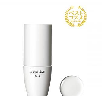 长斑了怎么办? 日本人气美白淡斑产品介绍!