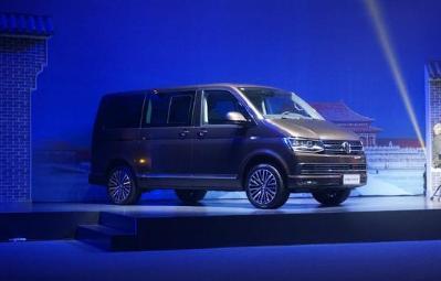 售价56.28万元，大众迈特威风尚版正式上市