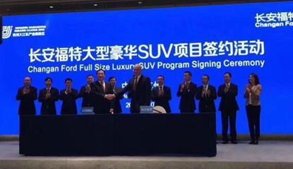 这款美式硬派SUV国产后会便宜20万，途昂和普拉多感觉如何？