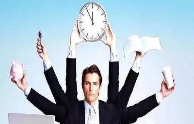 最新带薪休假制度(2017)