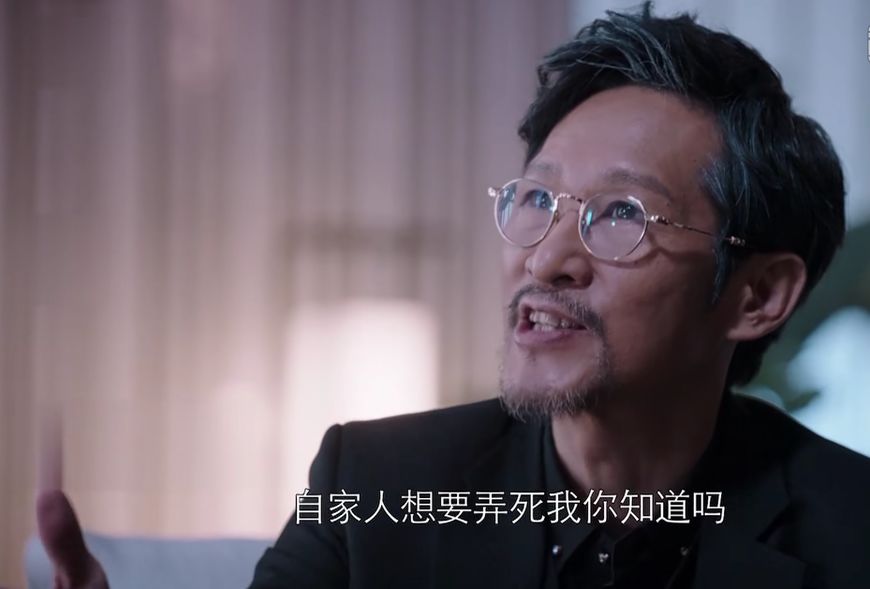 《猎毒人》楚天南车内爆炸,难道真的是敏登?还