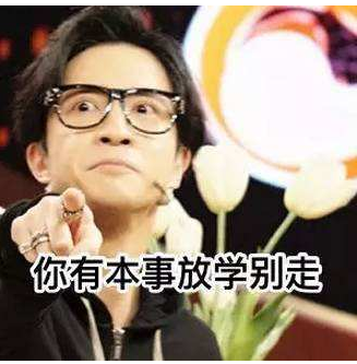 为什么段子手薛之谦凭借段子火了一段时间后又