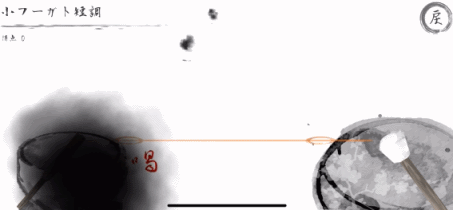 以前的佛系游戏都是自己加戏 这一款敲木鱼佛系音游才