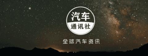 北美经销商热烈拥抱广汽传祺 中国汽车品牌真的来了