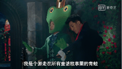既能站上紫禁之巅,也能乱入恢弘星战,电影《爱情公寓》大玩穿越