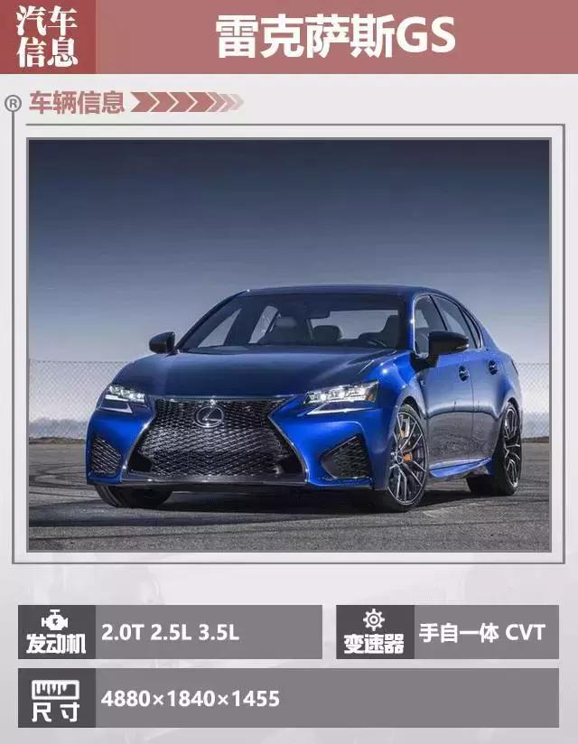 这款豪车很少见！据说免费保养还开不坏！